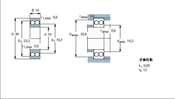 4200ATN9 bearing