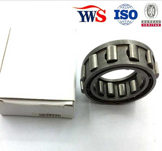 15 * 50 * 10 mm one-way bearing DC motor clutch bearing DC2222G