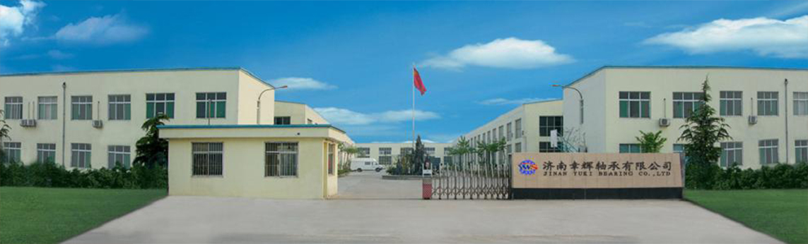 Yuki Group's growth process