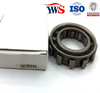 15 * 50 * 10 mm one-way bearing DC motor clutch bearing DC2222G