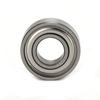 Stainless steel miniature ball bearing MR95-2RS MR95ZZ SMR95-2RS SMR95ZZ