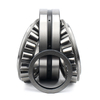 Double outer ring taper roller bearing HM921343V HM921310DV