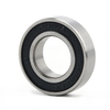 Thin-wall deep groove ball bearings 10*19*5mm 6800