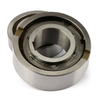 20*52*21mm ASNU20 NFS20 One way overrunning clutch bearing ASNU20