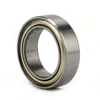 6701-2RS 6701ZZ 61701-2RS 61701ZZ 61701-ZZ S6701-2RS S6701ZZ Miniature ball bearing