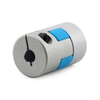 4-4mm bore OD14mm length 22mm three part blue plum coupling with one spider sleeves