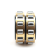 Reducer cylindrical eccentric roller bearing RN307M 502307 35*68.5*21mm