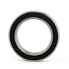 S6805RS stainless steel ball bearing 25X37X7mm