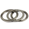 thrust ball bearing 51411