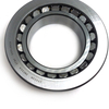 thrust spherical roller bearing 29322M 